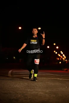 Runner Photo 4708548