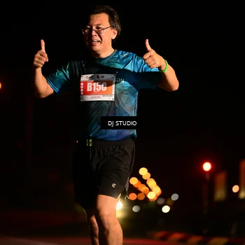Runner Photo 4708800