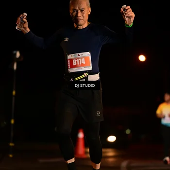 Runner Photo 4709018