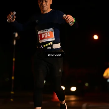 Runner Photo 4709055