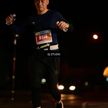 Runner Photo 4709063