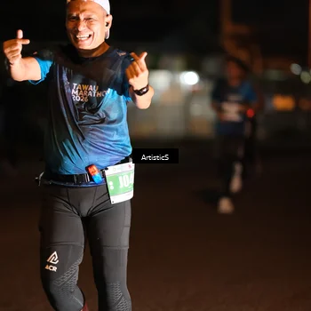 Runner Photo 4709291