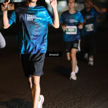 Runner Photo 4709537