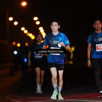 Runner Photo 4712441