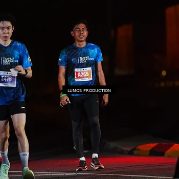 Runner Photo 4712740