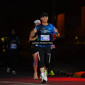 Runner Photo 4714248