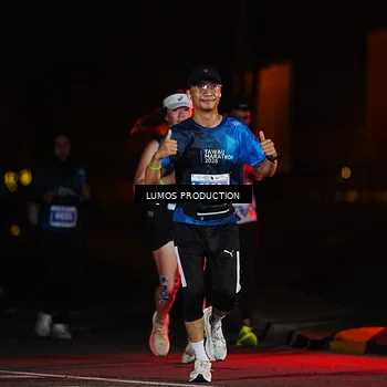Runner Photo 4714429