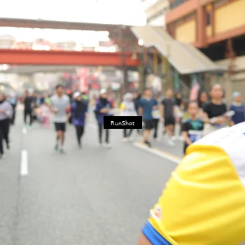 Runner Photo 4715546