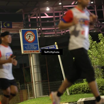 Runner Photo 4715797