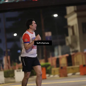 Runner Photo 4716473