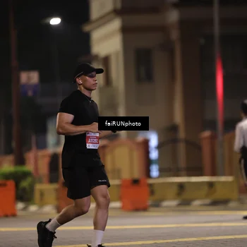 Runner Photo 4717020