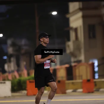 Runner Photo 4717333