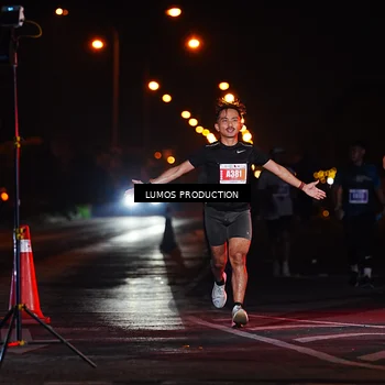 Runner Photo 4719483