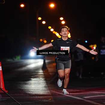 Runner Photo 4719538