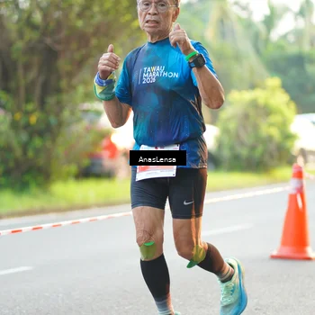 Runner Photo 4720688