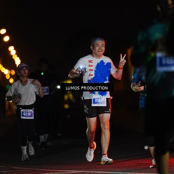 Runner Photo 4723483