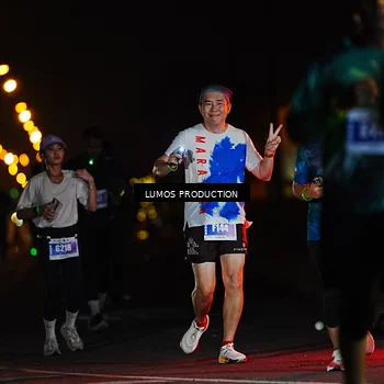 Runner Photo 4723488