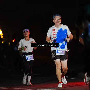 Runner Photo 4723511