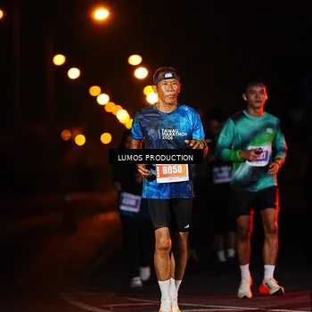 Runner Photo 4725910