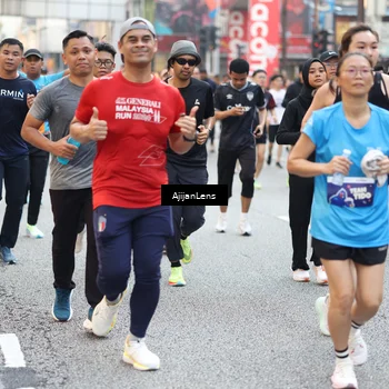 Runner Photo 4729110
