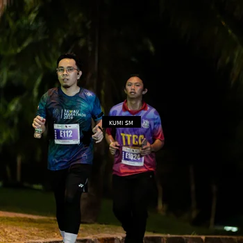Runner Photo 4732041