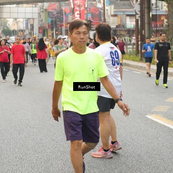 Runner Photo 4732691