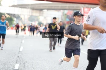 Runner Photo 4735569