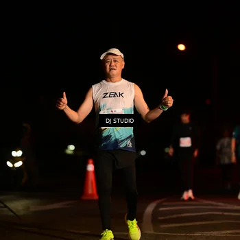 Runner Photo 4737639