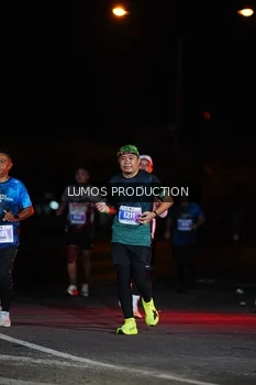 Runner Photo 4738134