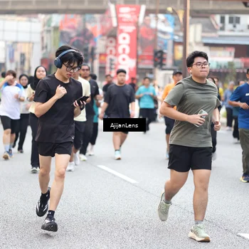 Runner Photo 4740250