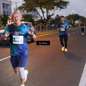 Runner Photo 4741476