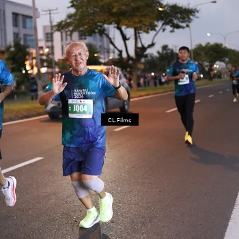 Runner Photo 4741477