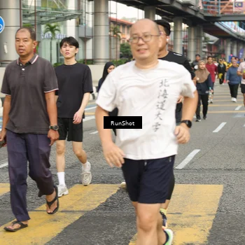 Runner Photo 4743244