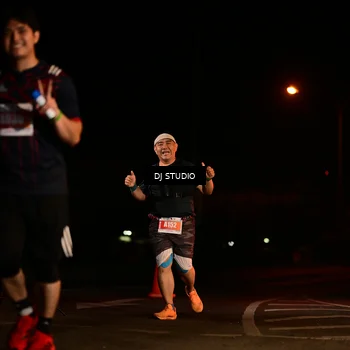 Runner Photo 4745663
