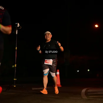 Runner Photo 4745699