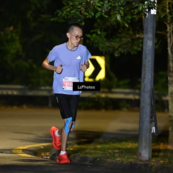 Runner Photo 4753438