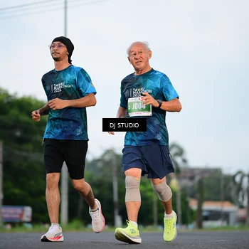Runner Photo 4753797