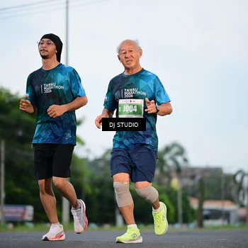 Runner Photo 4753826