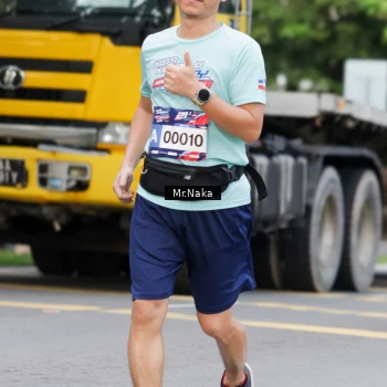 Runner Photo 47539