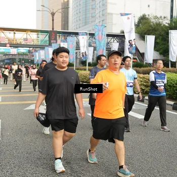 Runner Photo 4754002