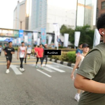 Runner Photo 4755857