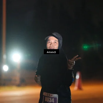 Runner Photo 4756509