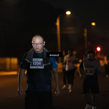 Runner Photo 4756666