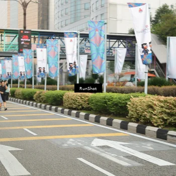 Runner Photo 4756811