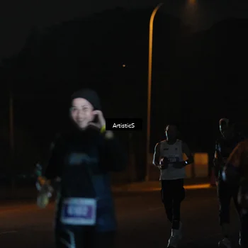 Runner Photo 4757112
