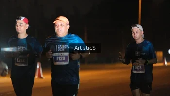 Runner Photo 4757179