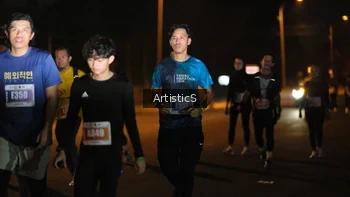 Runner Photo 4760098