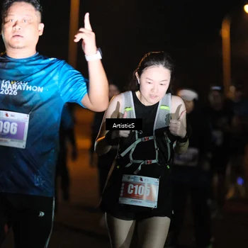 Runner Photo 4761112