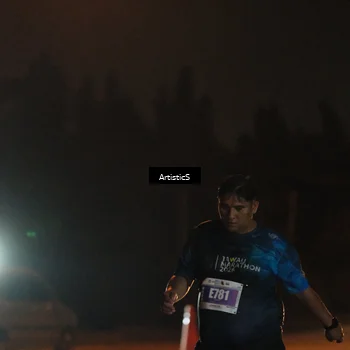 Runner Photo 4761320