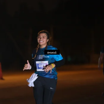Runner Photo 4762077